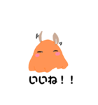 かわいいメンダコすたんぷ（個別スタンプ：20）