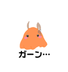 かわいいメンダコすたんぷ（個別スタンプ：21）