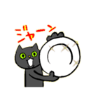 今ねこ（個別スタンプ：16）