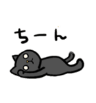 今ねこ（個別スタンプ：25）