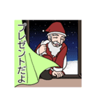 大人も使いやすいクリスマススタンプ（個別スタンプ：13）