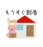 鏡餅をのせためでたいウサギのスタンプ（個別スタンプ：35）