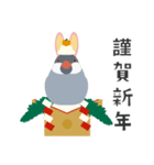 うさ耳付けたメデタイ文鳥（個別スタンプ：7）