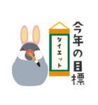 うさ耳付けたメデタイ文鳥（個別スタンプ：25）