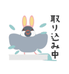 うさ耳付けたメデタイ文鳥（個別スタンプ：36）