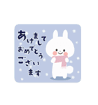 動く！大人可愛い♡年末年始スタンプ♡（個別スタンプ：5）