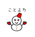 あけおめ★雪だるまのユキちゃん★正月版（個別スタンプ：2）