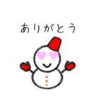 あけおめ★雪だるまのユキちゃん★正月版（個別スタンプ：6）