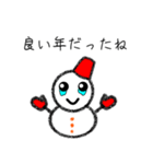 あけおめ★雪だるまのユキちゃん★正月版（個別スタンプ：8）