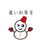 あけおめ★雪だるまのユキちゃん★正月版（個別スタンプ：11）