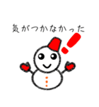 あけおめ★雪だるまのユキちゃん★正月版（個別スタンプ：13）