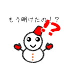 あけおめ★雪だるまのユキちゃん★正月版（個別スタンプ：14）