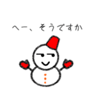 あけおめ★雪だるまのユキちゃん★正月版（個別スタンプ：19）