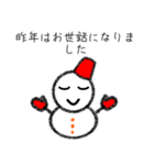 あけおめ★雪だるまのユキちゃん★正月版（個別スタンプ：22）