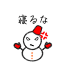 あけおめ★雪だるまのユキちゃん★正月版（個別スタンプ：23）