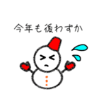 あけおめ★雪だるまのユキちゃん★正月版（個別スタンプ：24）