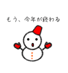あけおめ★雪だるまのユキちゃん★正月版（個別スタンプ：26）