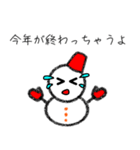 あけおめ★雪だるまのユキちゃん★正月版（個別スタンプ：27）