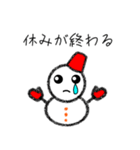あけおめ★雪だるまのユキちゃん★正月版（個別スタンプ：28）