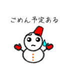 あけおめ★雪だるまのユキちゃん★正月版（個別スタンプ：31）