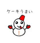 あけおめ★雪だるまのユキちゃん★正月版（個別スタンプ：33）