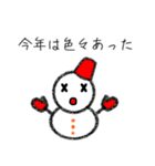あけおめ★雪だるまのユキちゃん★正月版（個別スタンプ：34）
