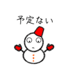 あけおめ★雪だるまのユキちゃん★正月版（個別スタンプ：36）