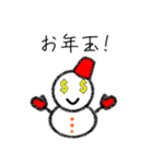 あけおめ★雪だるまのユキちゃん★正月版（個別スタンプ：39）