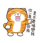 ランラン猫 40 (台湾版)（個別スタンプ：10）