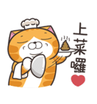 ランラン猫 40 (台湾版)（個別スタンプ：22）