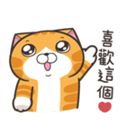 ランラン猫 40 (台湾版)（個別スタンプ：25）