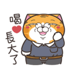ランラン猫 40 (台湾版)（個別スタンプ：27）