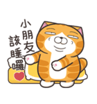 ランラン猫 40 (台湾版)（個別スタンプ：39）