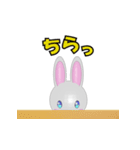 うさぎ風船のスタンプ（個別スタンプ：34）