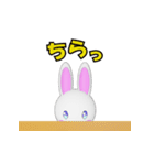 うさぎ年のあいさつスタンプ（個別スタンプ：34）