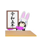 うさぎの着ぐるみの女の子（個別スタンプ：2）