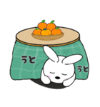 うさぎの年末年始（個別スタンプ：24）