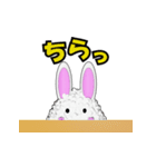 おにぎりくん (おにぎりうさぎ)（個別スタンプ：34）