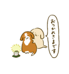 こいぬの秋冬（個別スタンプ：7）
