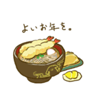 こいぬの秋冬（個別スタンプ：11）