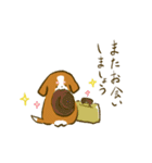 こいぬの秋冬（個別スタンプ：12）