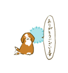 こいぬの秋冬（個別スタンプ：13）