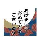 大人の和モダン年賀状♡上司・同僚の方へ（個別スタンプ：31）