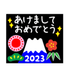22023富士山絵柄で年始礼 その6（個別スタンプ：21）