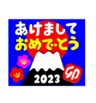 22023富士山絵柄で年始礼 その6（個別スタンプ：22）
