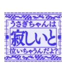 ⚡緊急事態vol0【飛出る】あけおめ令和五年（個別スタンプ：22）