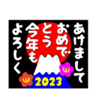 2023富士山絵柄で年始礼 その16（個別スタンプ：1）