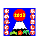 2023富士山絵柄で年始礼 その16（個別スタンプ：2）