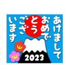 2023富士山絵柄で年始礼 その16（個別スタンプ：3）