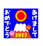 2023富士山絵柄で年始礼 その16（個別スタンプ：6）